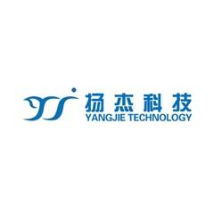 河北小漫电子商务经销扬杰(yangjie)全系列产品 人工智能 河北小漫电子商务经销扬杰(yangjie)全系列产品 河北小漫电子商务经销扬杰(yangjie)全系列产品 人工智能