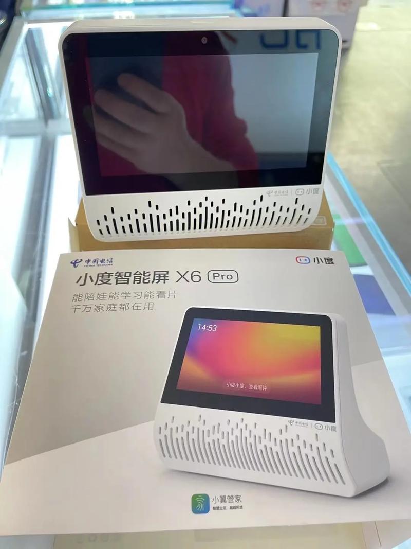 全新智能体上线!小度化身全能“奥运伙伴” 智能科技 全新智能体上线!小度化身全能“奥运伙伴” 全新智能体上线!小度化身全能“奥运伙伴” 智能科技