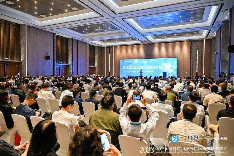 工信部在汉举办供需对接会:武汉已成为电子元器件市场的“热土” 智能家居 工信部在汉举办供需对接会:武汉已成为电子元器件市场的“热土” 工信部在汉举办供需对接会:武汉已成为电子元器件市场的“热土” 智能家居