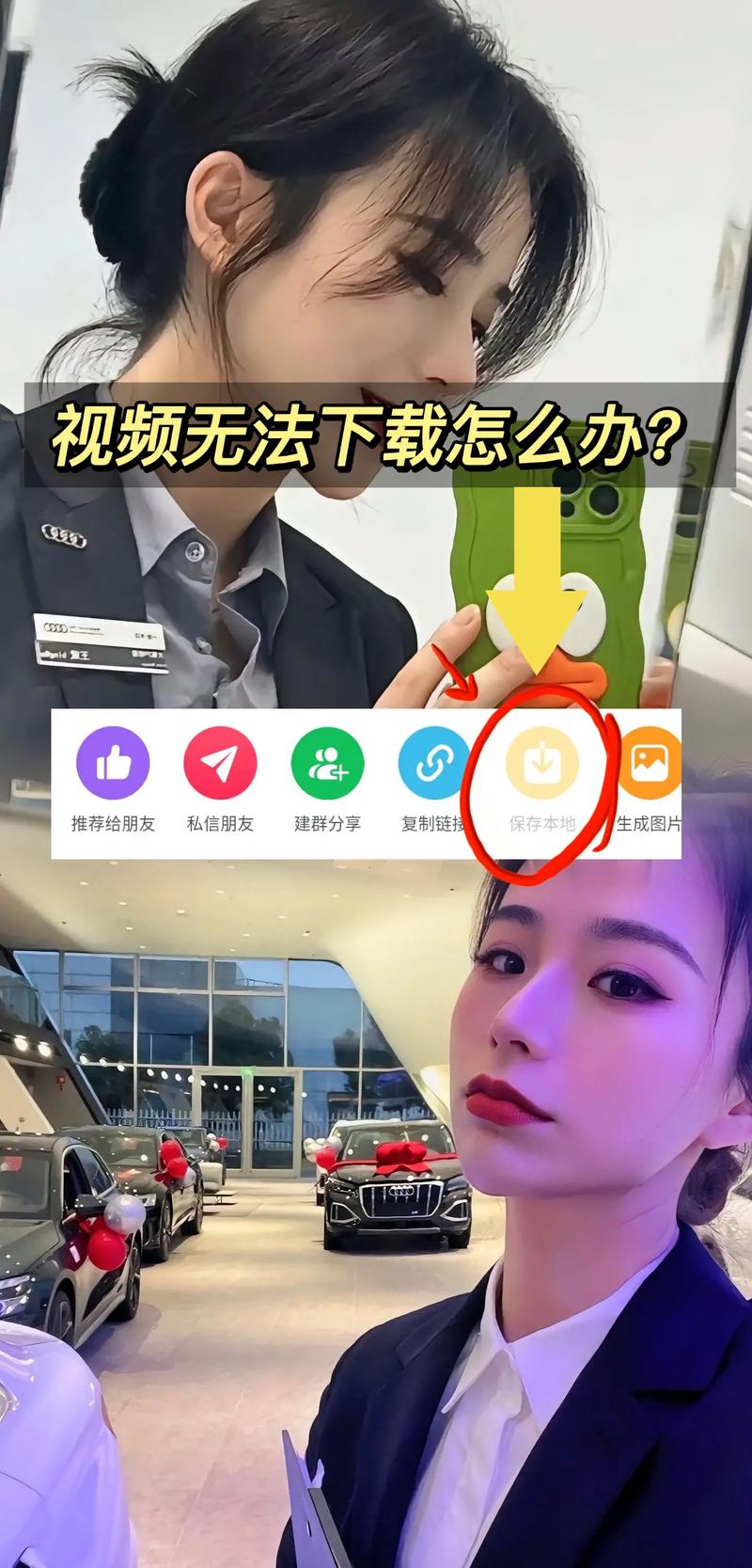 2岁娃下载抖音玩妈妈忧?:拿你怎么办又爱又恨的电子产品 人工智能 2岁娃下载抖音玩妈妈忧?:拿你怎么办又爱又恨的电子产品 2岁娃下载抖音玩妈妈忧?:拿你怎么办又爱又恨的电子产品 人工智能