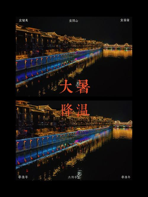 「制造业转移寻踪」湘西小城缘何能做大年夜电子信息家当? 互联通信 「制造业转移寻踪」湘西小城缘何能做大年夜电子信息家当? 「制造业转移寻踪」湘西小城缘何能做大年夜电子信息家当? 互联通信