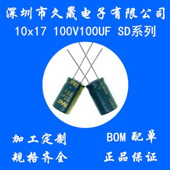 超薄“电源”穿上身 天津研发超电容厚仅30微米 智能科技 超薄“电源”穿上身 天津研发超电容厚仅30微米 超薄“电源”穿上身 天津研发超电容厚仅30微米 智能科技
