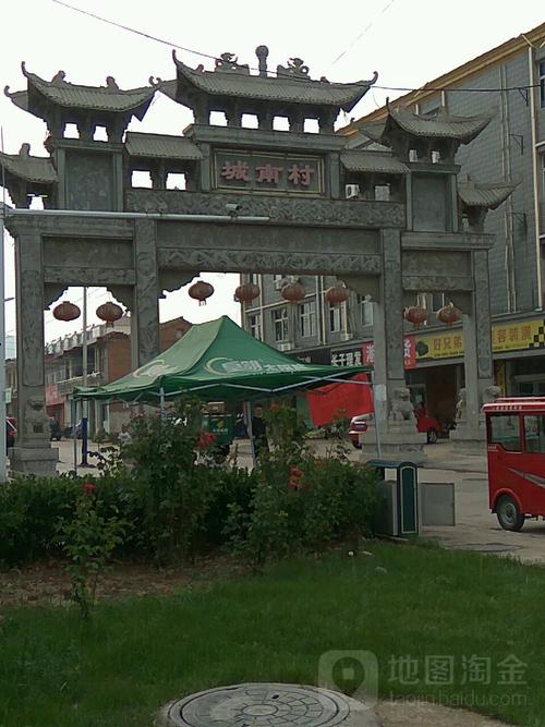 沁源县沁河镇城南村:工厂建在家门口 村平易近就业有门路 人工智能 沁源县沁河镇城南村:工厂建在家门口 村平易近就业有门路 沁源县沁河镇城南村:工厂建在家门口 村平易近就业有门路 人工智能