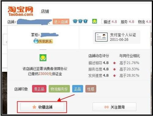 淘宝商品链接怎么提取?若何生成淘宝商品链接? 人工智能 淘宝商品链接怎么提取?若何生成淘宝商品链接? 淘宝商品链接怎么提取?若何生成淘宝商品链接? 人工智能