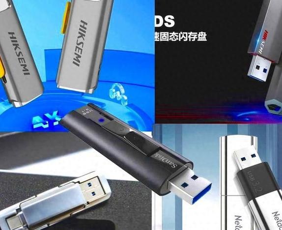 三款性价比凸起的旗舰固态U盘:还供应终生质保应该怎么选? 人工智能 三款性价比凸起的旗舰固态U盘:还供应终生质保应该怎么选? 三款性价比凸起的旗舰固态U盘:还供应终生质保应该怎么选? 人工智能