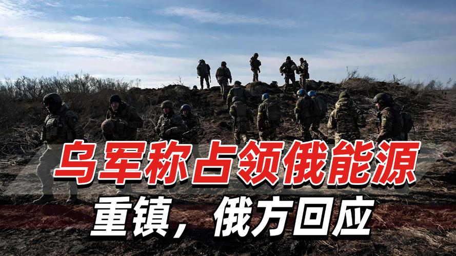 砍掉落7000多亿元“两高”项目“能源重镇”陕西榆林探索低碳转型 智能科技 砍掉落7000多亿元“两高”项目“能源重镇”陕西榆林探索低碳转型 砍掉落7000多亿元“两高”项目“能源重镇”陕西榆林探索低碳转型 智能科技