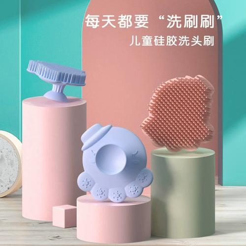 硅胶儿童用品厂家哪家好东莞硅胶儿童用品厂家推荐(最新更新) 互联通信 硅胶儿童用品厂家哪家好东莞硅胶儿童用品厂家推荐(最新更新) 硅胶儿童用品厂家哪家好东莞硅胶儿童用品厂家推荐(最新更新) 互联通信