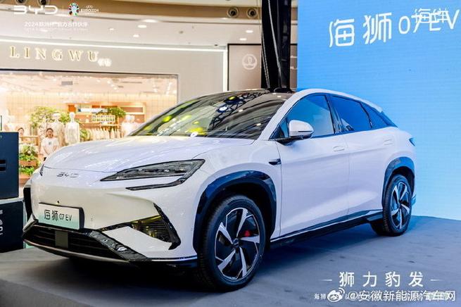 e平台3.0Evo首款车型江苏常州基地造 海狮07EV售价18.98万23.98万元 智能科技 e平台3.0Evo首款车型江苏常州基地造 海狮07EV售价18.98万23.98万元 e平台3.0Evo首款车型江苏常州基地造 海狮07EV售价18.98万23.98万元 智能科技