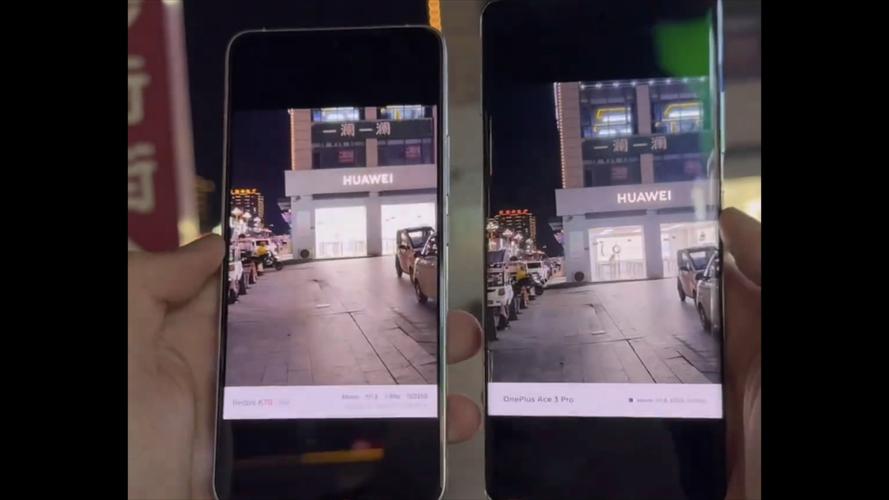 上演冤家路窄?Redmi K70至尊版/一加Ace3 Pro比拟 人工智能 上演冤家路窄?Redmi K70至尊版/一加Ace3 Pro比拟 上演冤家路窄?Redmi K70至尊版/一加Ace3 Pro比拟 人工智能
