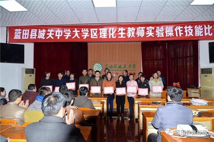 有道智能进修终端助力蓝田县文姬中学教诲信息化培植 智能科技 有道智能进修终端助力蓝田县文姬中学教诲信息化培植 有道智能进修终端助力蓝田县文姬中学教诲信息化培植 智能科技