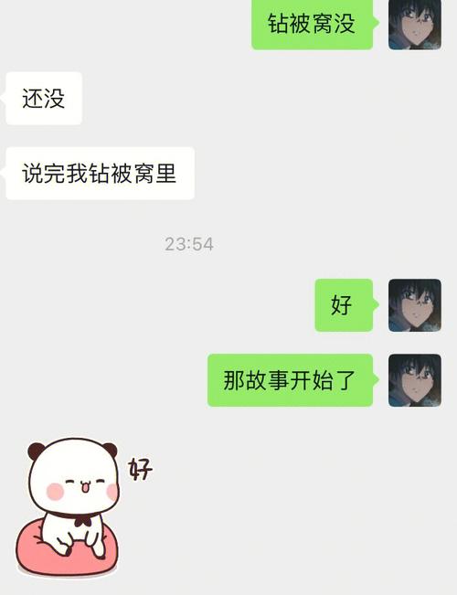 分享几个在线教室小对象 智能家居 分享几个在线教室小对象 分享几个在线教室小对象 智能家居