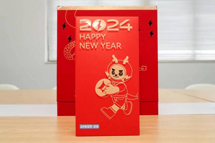 新年有电满电接龙Anker 安克立异 2024 新年礼盒开箱 人工智能 新年有电满电接龙Anker 安克立异 2024 新年礼盒开箱 新年有电满电接龙Anker 安克立异 2024 新年礼盒开箱 人工智能