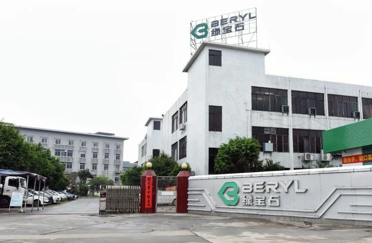 肇庆这家企业为比亚迪、小米供货!TA的“成长史”你知道吗? 智能家居 肇庆这家企业为比亚迪、小米供货!TA的“成长史”你知道吗? 肇庆这家企业为比亚迪、小米供货!TA的“成长史”你知道吗? 智能家居