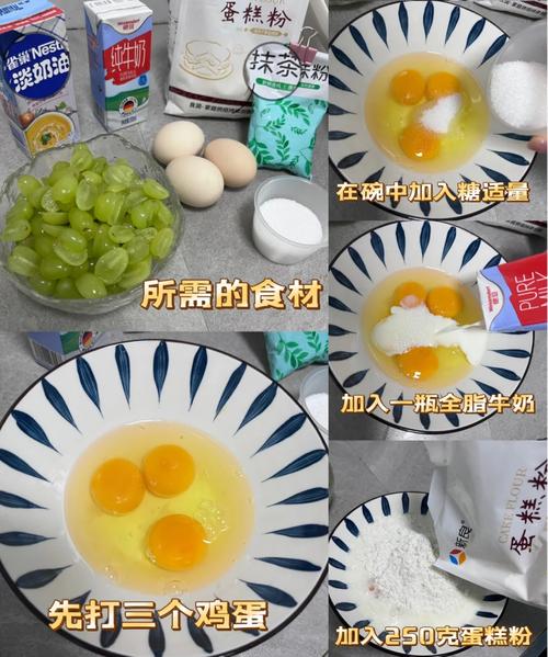若何用物理的方法制作一个千层蛋糕? 智能科技 若何用物理的方法制作一个千层蛋糕? 若何用物理的方法制作一个千层蛋糕? 智能科技