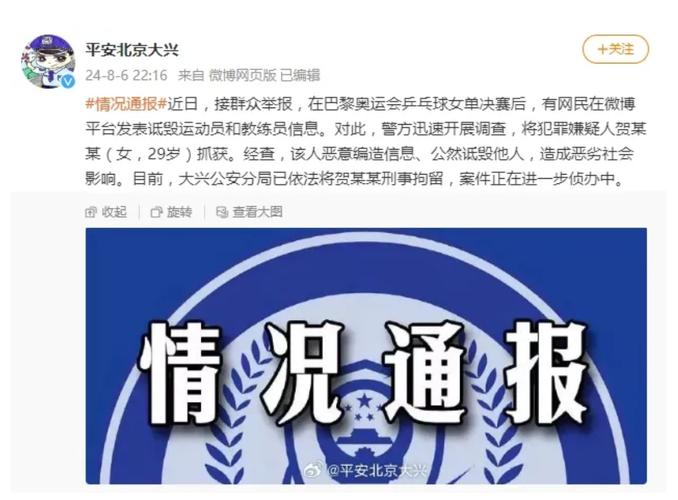 以案释法 | “00后”代理电子烟“赚大年夜钱”? 造孽经营被判刑 智能科技 以案释法 | “00后”代理电子烟“赚大年夜钱”? 造孽经营被判刑 以案释法 | “00后”代理电子烟“赚大年夜钱”? 造孽经营被判刑 智能科技