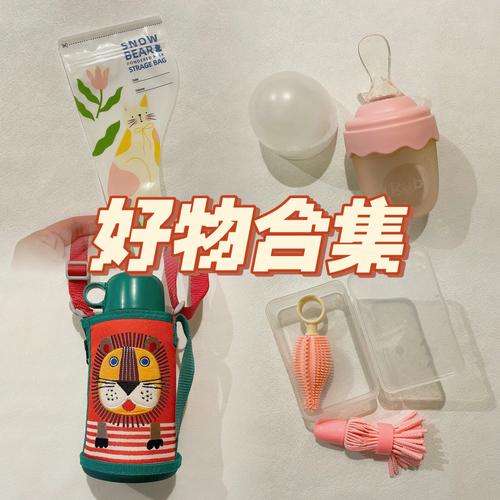 江西这些“好物”太让人上头了...... 智能科技 江西这些“好物”太让人上头了...... 江西这些“好物”太让人上头了...... 智能科技