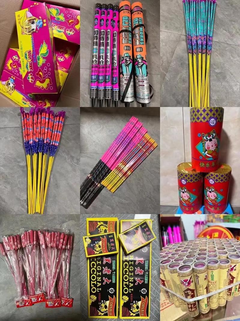 不禁放的电子鞭炮能保住过年氛围吗?又出现了新的安然隐患 互联通信 不禁放的电子鞭炮能保住过年氛围吗?又出现了新的安然隐患 不禁放的电子鞭炮能保住过年氛围吗?又出现了新的安然隐患 互联通信