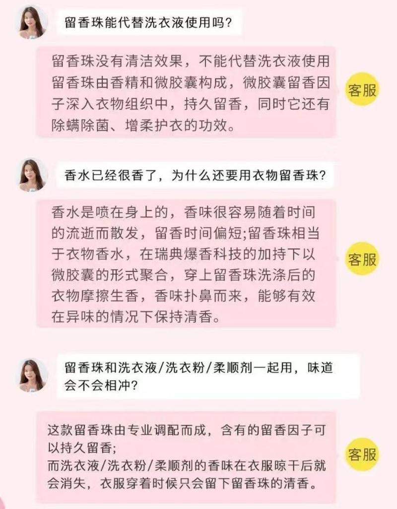 我妈说我净买些“怪玩意”放在家里一个月后她自己却用上瘾了 智能家居 我妈说我净买些“怪玩意”放在家里一个月后她自己却用上瘾了 我妈说我净买些“怪玩意”放在家里一个月后她自己却用上瘾了 智能家居