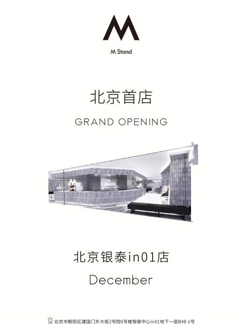 2021“常州礼遇”品牌公布首批出身1家示范店、6家品牌店、12位品牌大年夜使 互联通信 2021“常州礼遇”品牌公布首批出身1家示范店、6家品牌店、12位品牌大年夜使 2021“常州礼遇”品牌公布首批出身1家示范店、6家品牌店、12位品牌大年夜使 互联通信