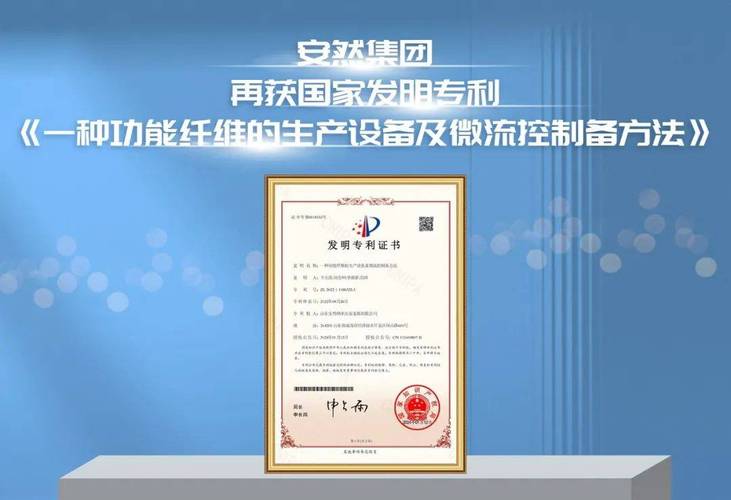 安然银行获得发明专利授权:“基于图像识别的物品签收方法、装配、设备及存储介质” 智能科技 安然银行获得发明专利授权:“基于图像识别的物品签收方法、装配、设备及存储介质” 安然银行获得发明专利授权:“基于图像识别的物品签收方法、装配、设备及存储介质” 智能科技