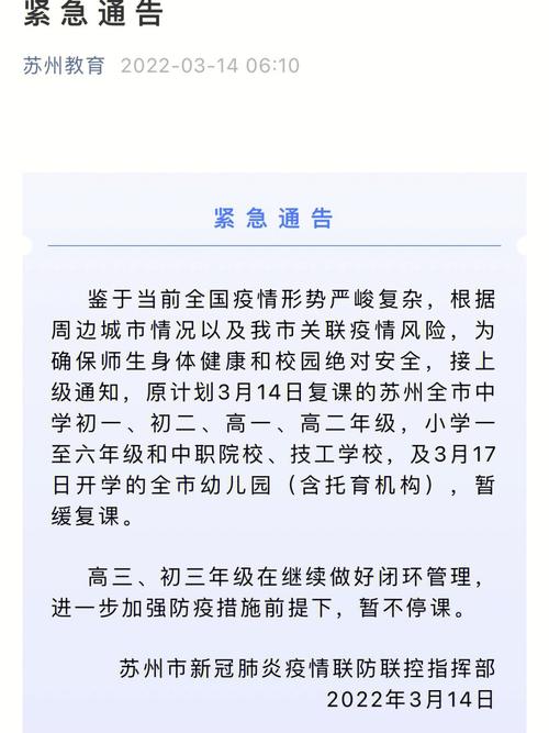 紧急通知安徽和成都今年中考生家长现货紧急发货中!其他地... 智能科技 紧急通知安徽和成都今年中考生家长现货紧急发货中!其他地... 紧急通知安徽和成都今年中考生家长现货紧急发货中!其他地... 智能科技