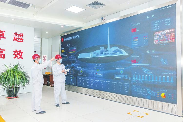中煤科工常州研究院智能工厂项目开工 建成后估量年发卖15亿元 智能家居 中煤科工常州研究院智能工厂项目开工 建成后估量年发卖15亿元 中煤科工常州研究院智能工厂项目开工 建成后估量年发卖15亿元 智能家居