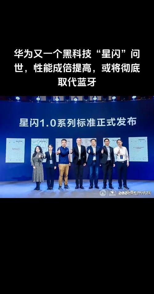 毫米波雷达:从黑科技到平凡消费电子华为、小米都不才的一步大年夜棋 人工智能 毫米波雷达:从黑科技到平凡消费电子华为、小米都不才的一步大年夜棋 毫米波雷达:从黑科技到平凡消费电子华为、小米都不才的一步大年夜棋 人工智能