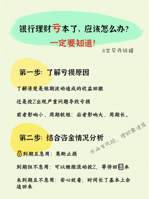 法拉电子:公司今朝购买的理家当品都是中低风险的理家当品风险等级最高为R2级产品较为安然 人工智能 法拉电子:公司今朝购买的理家当品都是中低风险的理家当品风险等级最高为R2级产品较为安然 法拉电子:公司今朝购买的理家当品都是中低风险的理家当品风险等级最高为R2级产品较为安然 人工智能