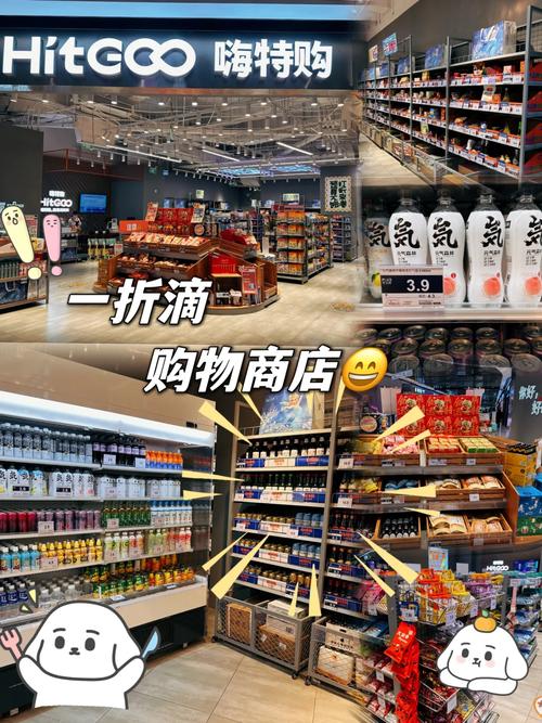 沈阳17家便平易近购物线上平台公布 智能家居 沈阳17家便平易近购物线上平台公布 沈阳17家便平易近购物线上平台公布 智能家居