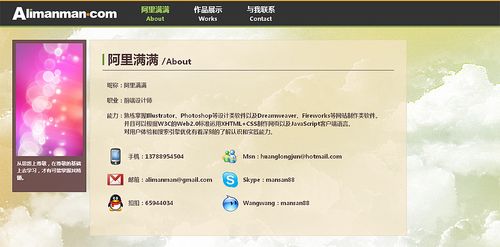 产品新人接到一个应用/网站界面设计改版需求要怎么做?(上) 智能家居 产品新人接到一个应用/网站界面设计改版需求要怎么做?(上) 产品新人接到一个应用/网站界面设计改版需求要怎么做?(上) 智能家居