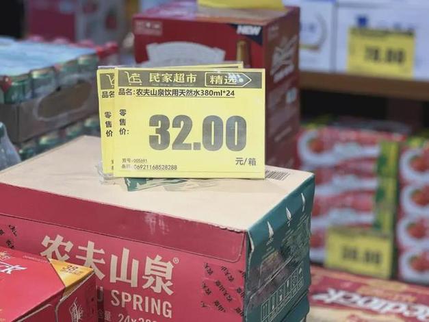 降价了?进入1元时代! 人工智能 降价了?进入1元时代! 降价了?进入1元时代! 人工智能