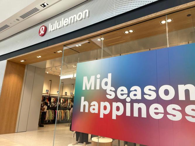Lululemon(LULU.US)将收购墨西哥加盟商 互联通信 Lululemon(LULU.US)将收购墨西哥加盟商 Lululemon(LULU.US)将收购墨西哥加盟商 互联通信
