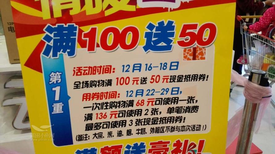 紧急通知:佛山顺德超大年夜型羊绒大年夜衣厂家仓库迁居全场50元299元/件封顶清仓大年夜甩卖限时抢购12月7号开仓 人工智能 紧急通知:佛山顺德超大年夜型羊绒大年夜衣厂家仓库迁居全场50元299元/件封顶清仓大年夜甩卖限时抢购12月7号开仓 紧急通知:佛山顺德超大年夜型羊绒大年夜衣厂家仓库迁居全场50元299元/件封顶清仓大年夜甩卖限时抢购12月7号开仓 人工智能