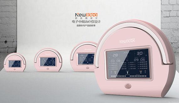 医疗产品工业设计案列分享 家庭健康仪 在家享受专业健康治理 人工智能 医疗产品工业设计案列分享 家庭健康仪 在家享受专业健康治理 医疗产品工业设计案列分享 家庭健康仪 在家享受专业健康治理 人工智能