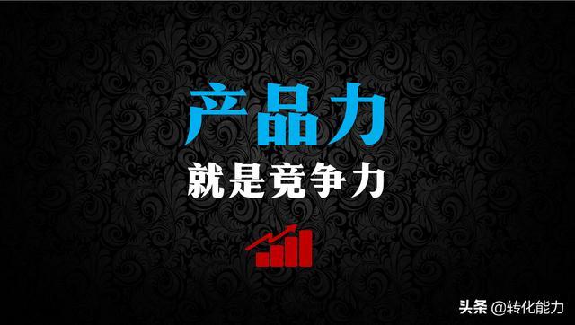 开拓商做精装若何经由进程跨界进修提升产品力? 智能家居 开拓商做精装若何经由进程跨界进修提升产品力? 开拓商做精装若何经由进程跨界进修提升产品力? 智能家居