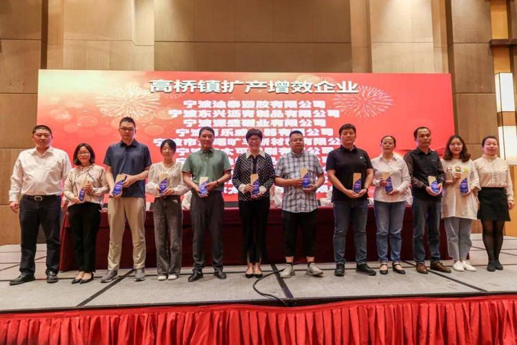 鼎丰硕业供应链:电子产品进出口批文一站式国际拓展 互联通信 鼎丰硕业供应链:电子产品进出口批文一站式国际拓展 鼎丰硕业供应链:电子产品进出口批文一站式国际拓展 互联通信