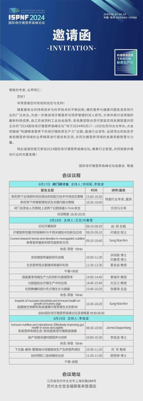 2024年广东省中小企业特色家当集群名单公布 光明区两个家当集群榜上有名 人工智能 2024年广东省中小企业特色家当集群名单公布 光明区两个家当集群榜上有名 2024年广东省中小企业特色家当集群名单公布 光明区两个家当集群榜上有名 人工智能