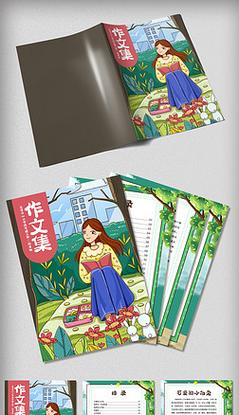 纯AI制作一本小学生作文集绘本来了! 智能家居 纯AI制作一本小学生作文集绘本来了! 纯AI制作一本小学生作文集绘本来了! 智能家居