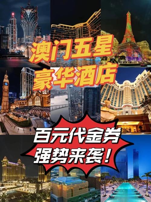澳门1600多间“诚信店”随时随地线上查! 智能家居 澳门1600多间“诚信店”随时随地线上查! 澳门1600多间“诚信店”随时随地线上查! 智能家居