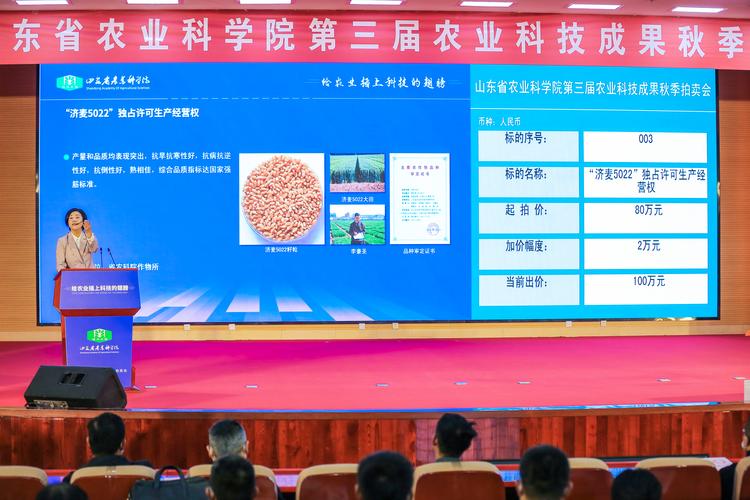 发力科技成果转化无锡打出系列“组合拳” 智能家居 发力科技成果转化无锡打出系列“组合拳” 发力科技成果转化无锡打出系列“组合拳” 智能家居