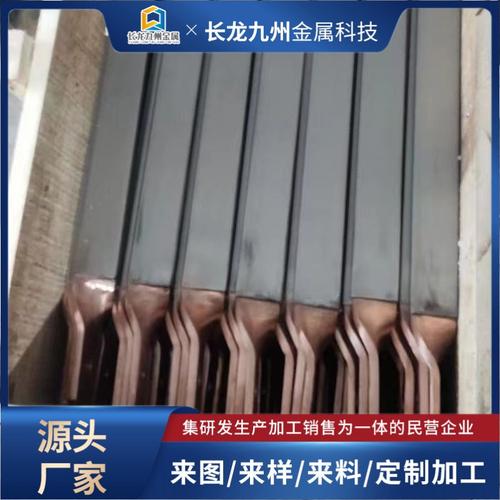 制作钛复合板罐基层及覆层材料有哪些要求? 互联通信 制作钛复合板罐基层及覆层材料有哪些要求? 制作钛复合板罐基层及覆层材料有哪些要求? 互联通信