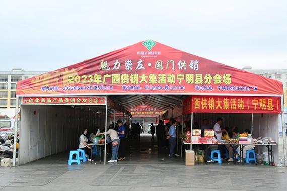 花山区引进两大年夜电子商务园区运营商 智能家居 花山区引进两大年夜电子商务园区运营商 花山区引进两大年夜电子商务园区运营商 智能家居