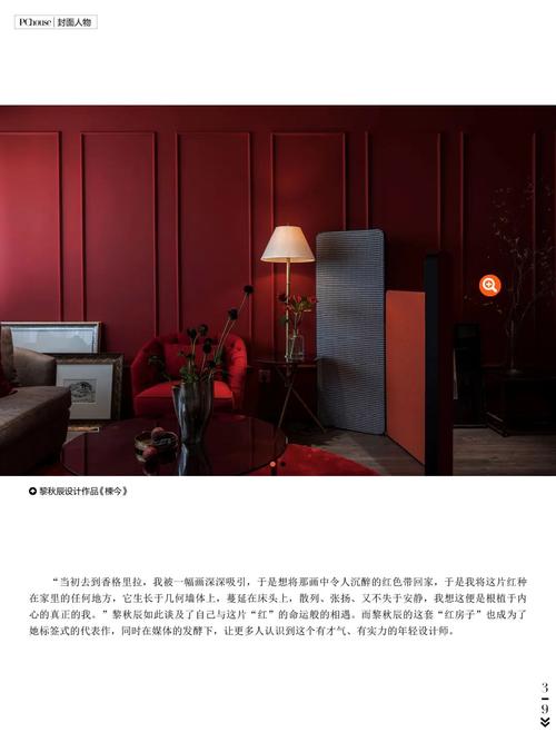 2023年度商品室庐维修资金电子结存单已上线→ 人工智能 2023年度商品室庐维修资金电子结存单已上线→ 2023年度商品室庐维修资金电子结存单已上线→ 人工智能