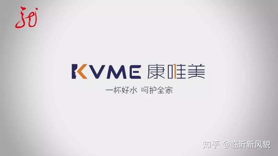 康唯美：专注好产品 助力健康新生活 康唯美：专注好产品 助力健康新生活 人工智能