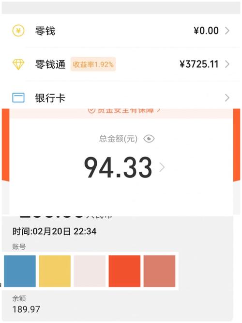 上千元的网课本钱 几十元就能买到? 智能家居 上千元的网课本钱 几十元就能买到? 上千元的网课本钱 几十元就能买到? 智能家居