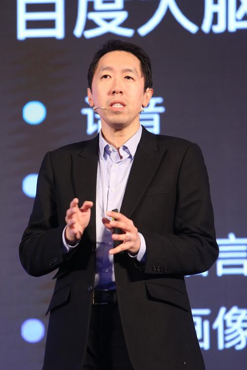 他怎么也叫“xiao du”?百度起诉一科技公司语音唤醒指令构成不正当竞争索赔300万 互联通信 他怎么也叫“xiao du”?百度起诉一科技公司语音唤醒指令构成不正当竞争索赔300万 他怎么也叫“xiao du”?百度起诉一科技公司语音唤醒指令构成不正当竞争索赔300万 互联通信