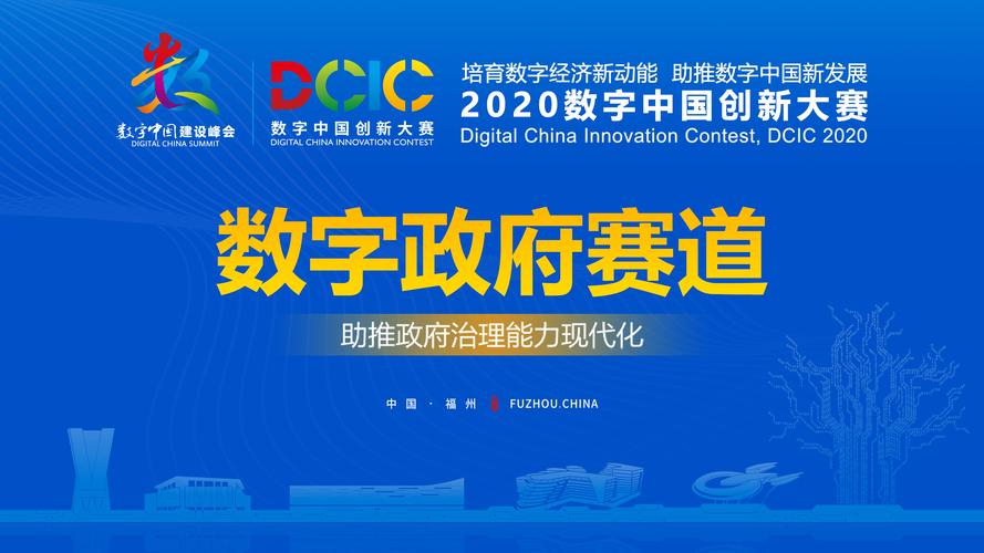 助力数字新基建 上海市大年夜数据股份与同盾杀青计策合作 智能家居 助力数字新基建 上海市大年夜数据股份与同盾杀青计策合作 助力数字新基建 上海市大年夜数据股份与同盾杀青计策合作 智能家居