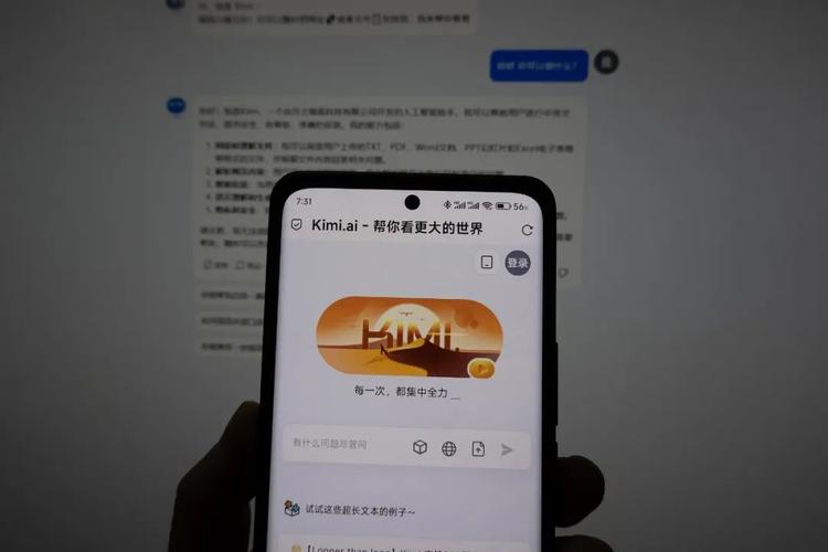 体积小、重量轻、功能强大松江企业又推无线通信电子新品 人工智能 体积小、重量轻、功能强大松江企业又推无线通信电子新品 体积小、重量轻、功能强大松江企业又推无线通信电子新品 人工智能