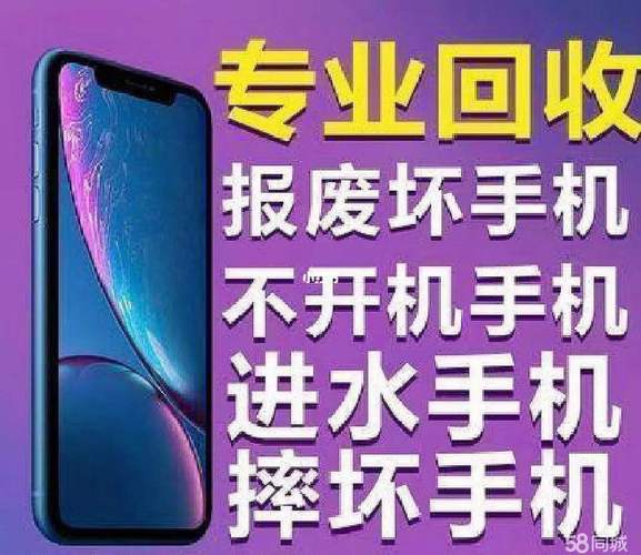 做手机维修自媒体半年来小我感悟心得 人工智能 做手机维修自媒体半年来小我感悟心得 做手机维修自媒体半年来小我感悟心得 人工智能
