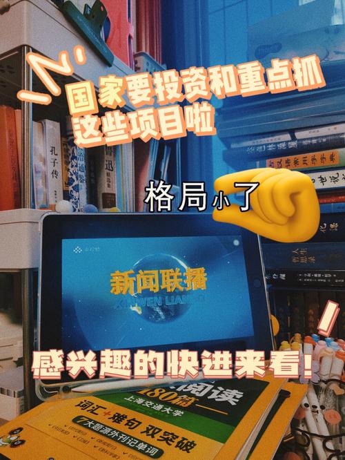 229.6亿元!前三季度湖南电子信息制造业造诣喜人 互联通信 229.6亿元!前三季度湖南电子信息制造业造诣喜人 229.6亿元!前三季度湖南电子信息制造业造诣喜人 互联通信